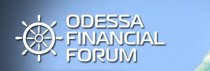 Odesa Financial Forum – a new platform for discussion